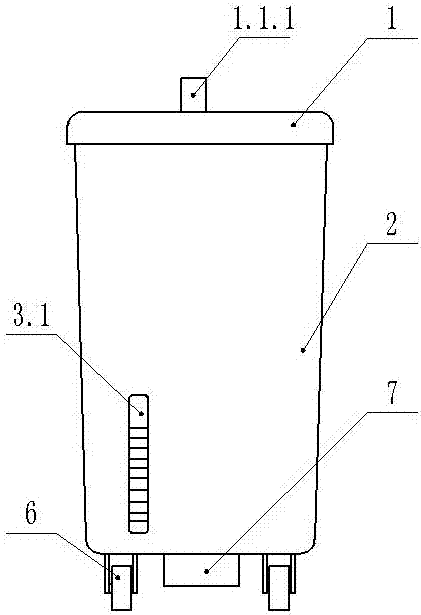 Automatic dry-wet separation dustbin