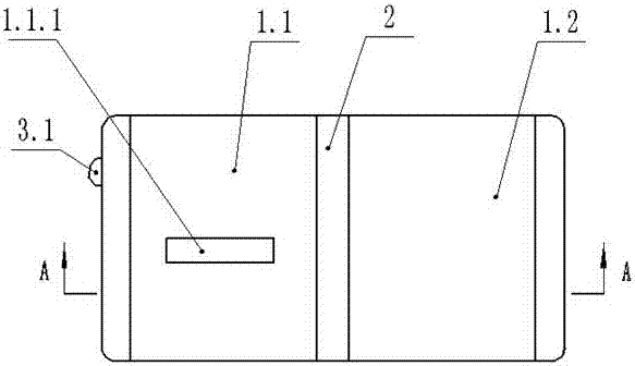 Automatic dry-wet separation dustbin