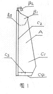 Vertical hand washing and flushing integrated urinal