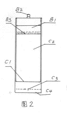 Vertical hand washing and flushing integrated urinal