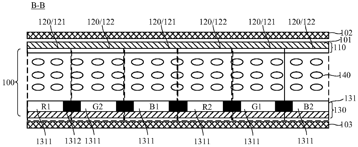 Display device