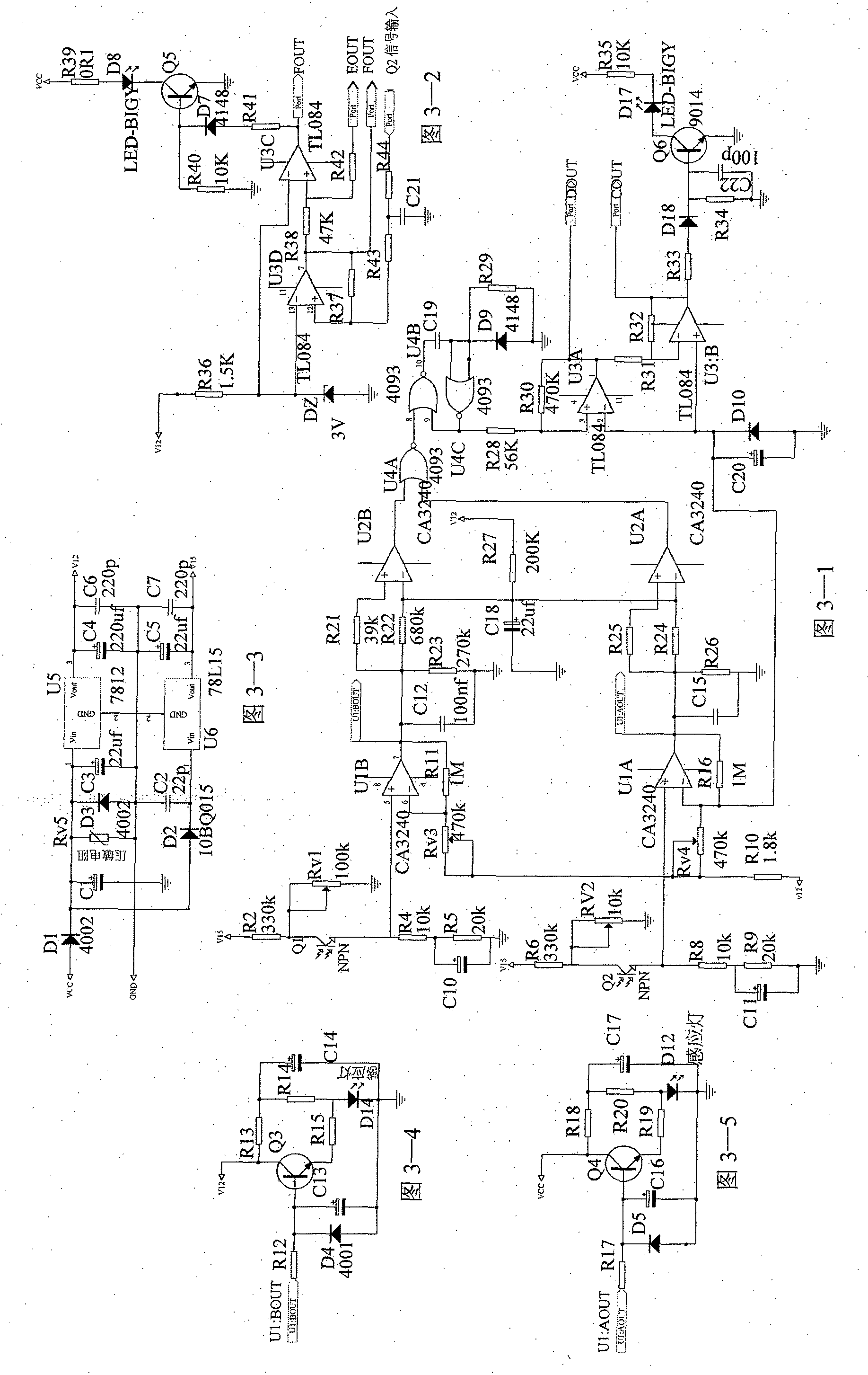 Bobbin detector