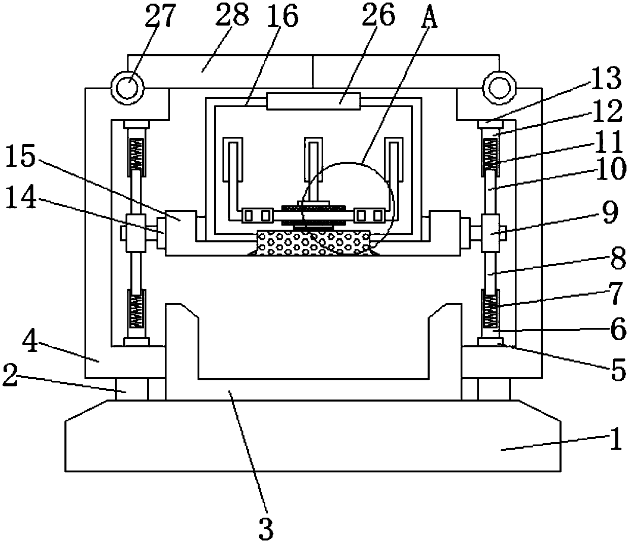 Efficient mask cleaning equipment convenient to adjust