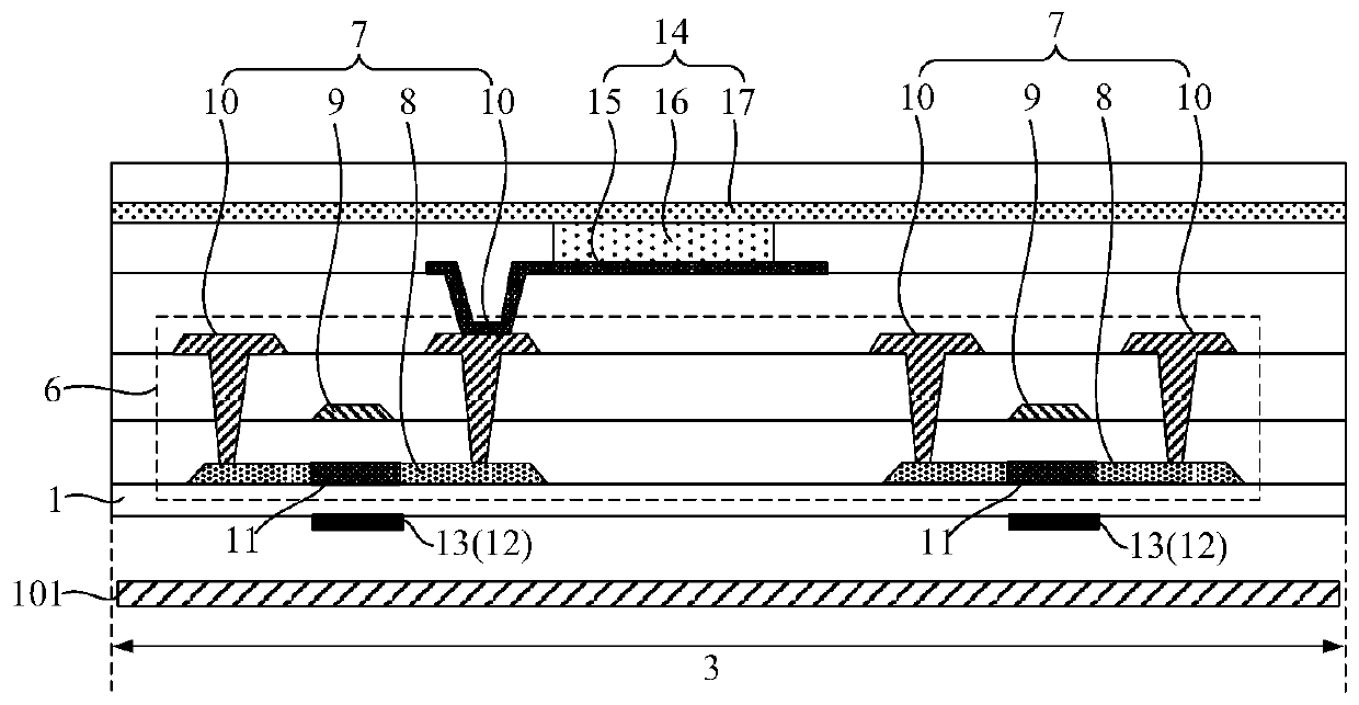 Organic light-emitting display panel and organic light-emitting display device