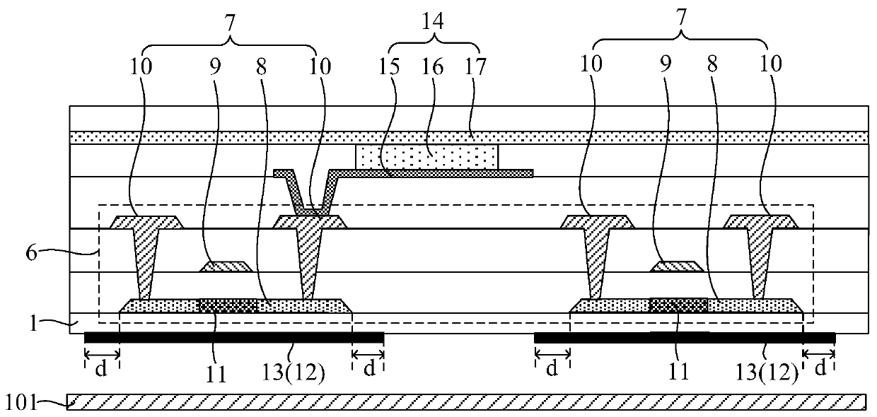 Organic light-emitting display panel and organic light-emitting display device