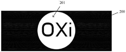 Method for making logo on mobile phone cover plate and mobile phone