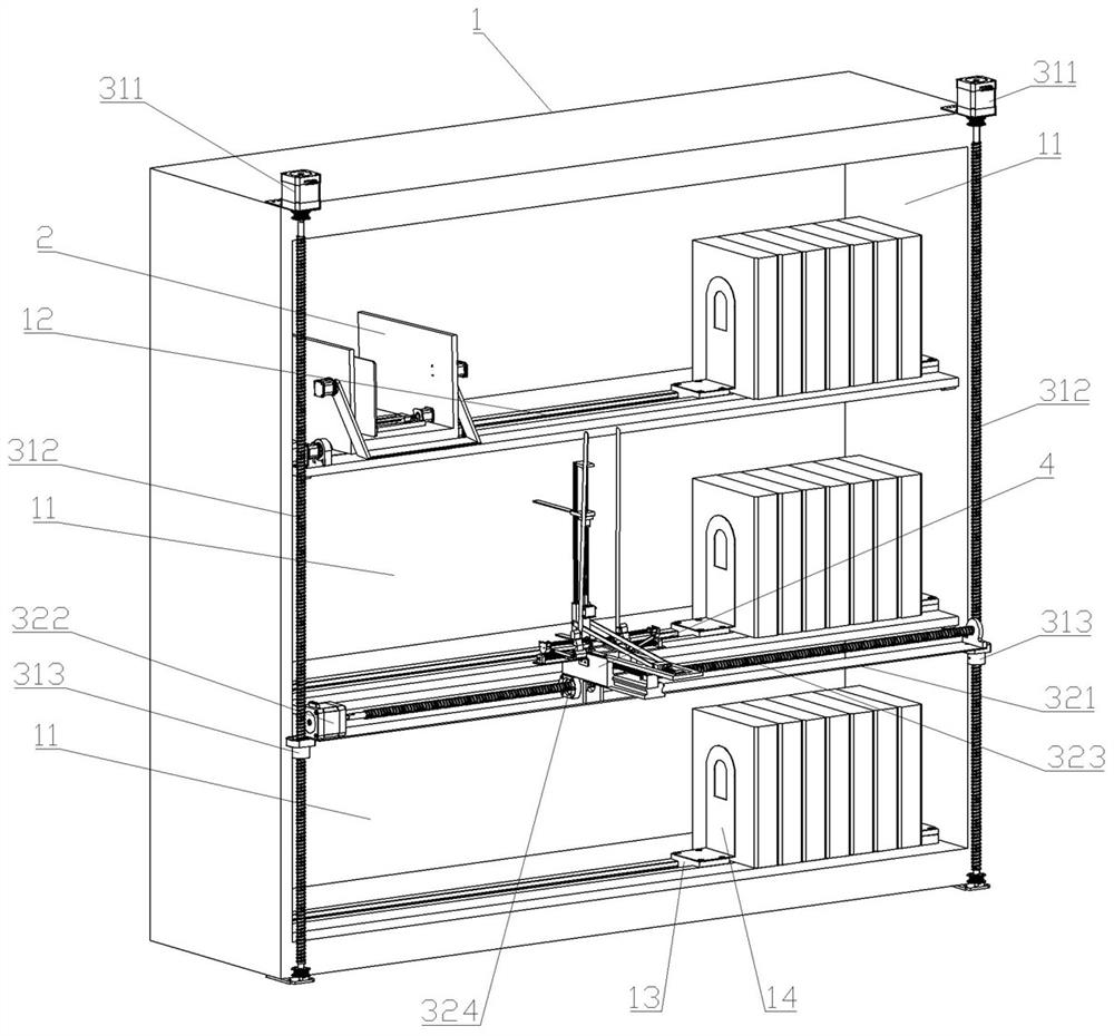 Intelligent taking and returning system for library books