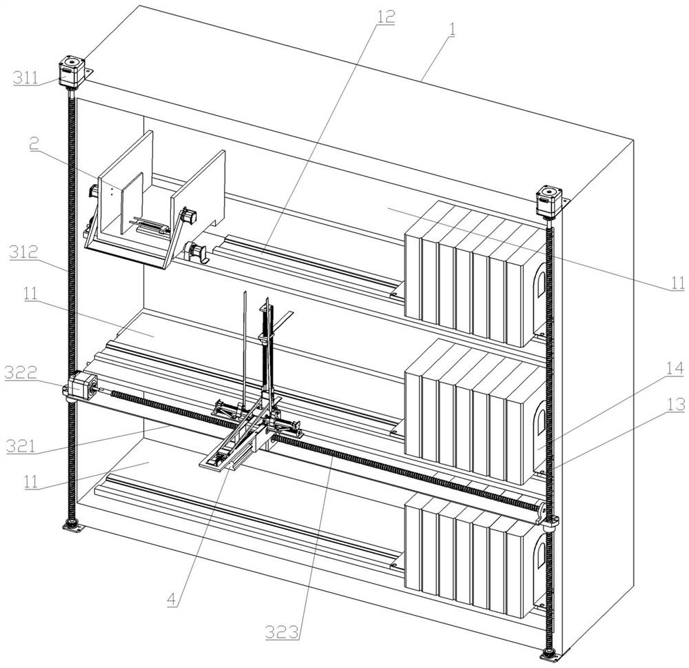 Intelligent taking and returning system for library books