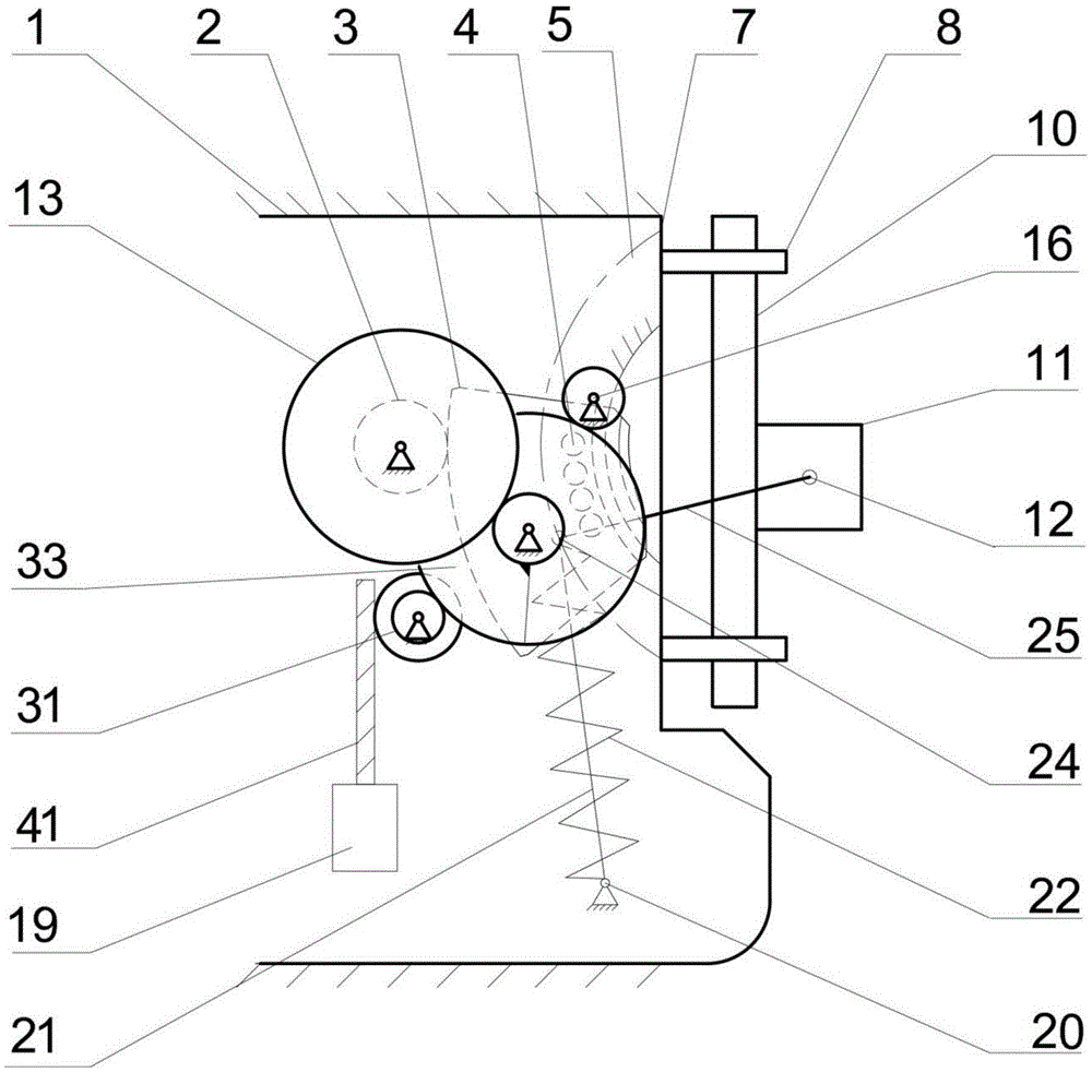 Protection system for preventing elevator car from moving by accident