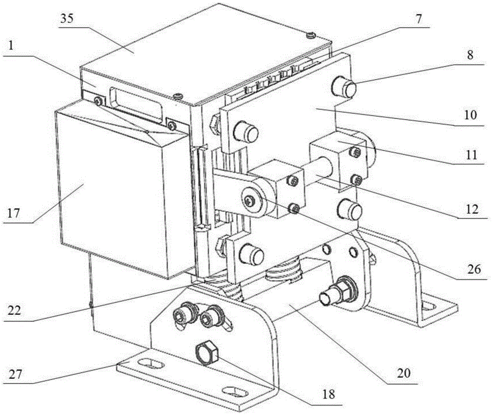 Protection system for preventing elevator car from moving by accident