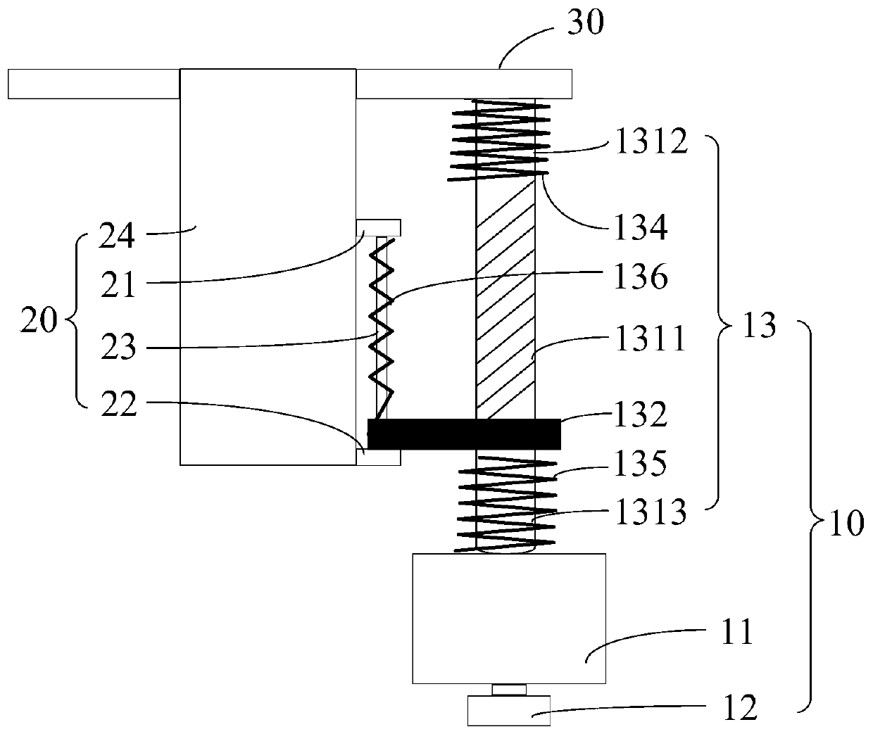 Mobile terminal, control method and device and computer readable storage medium