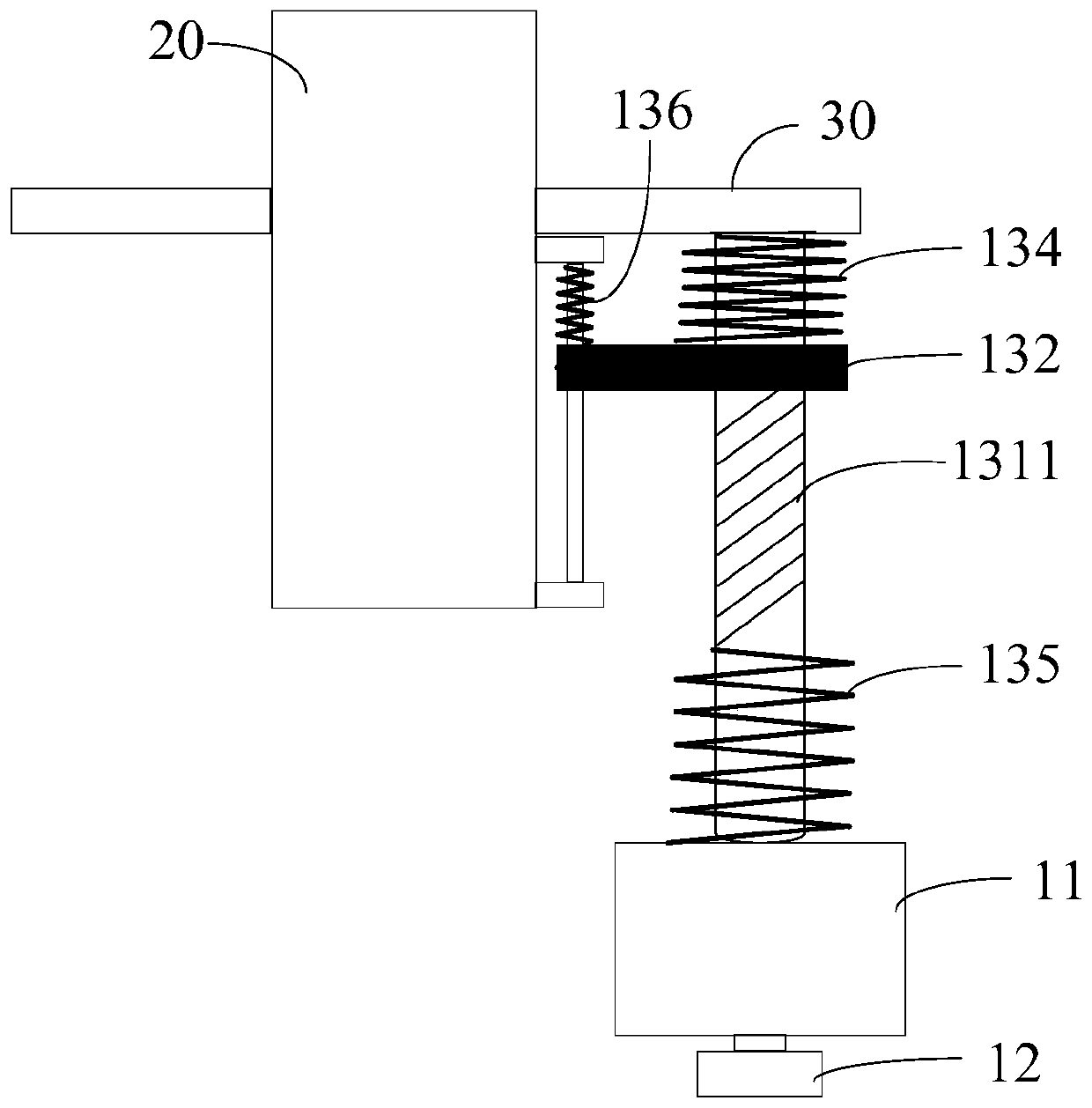 Mobile terminal, control method and device and computer readable storage medium