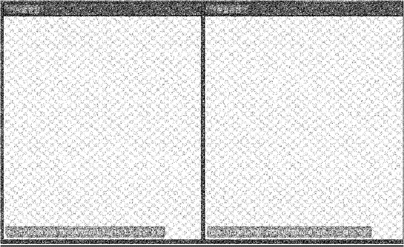 Method and system for browsing different flow chart node results through multiple windows