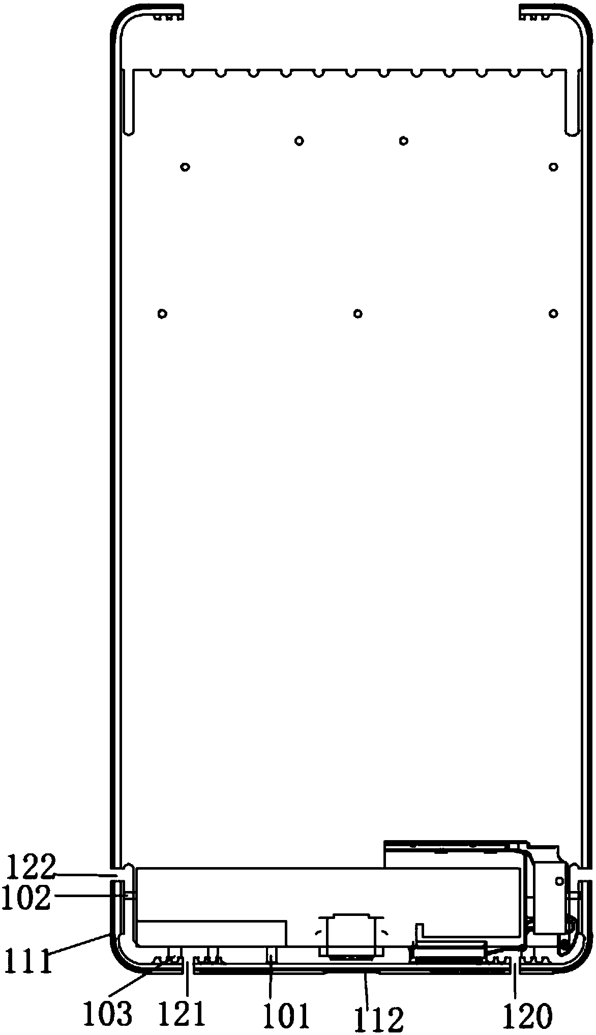 Antenna system and terminal