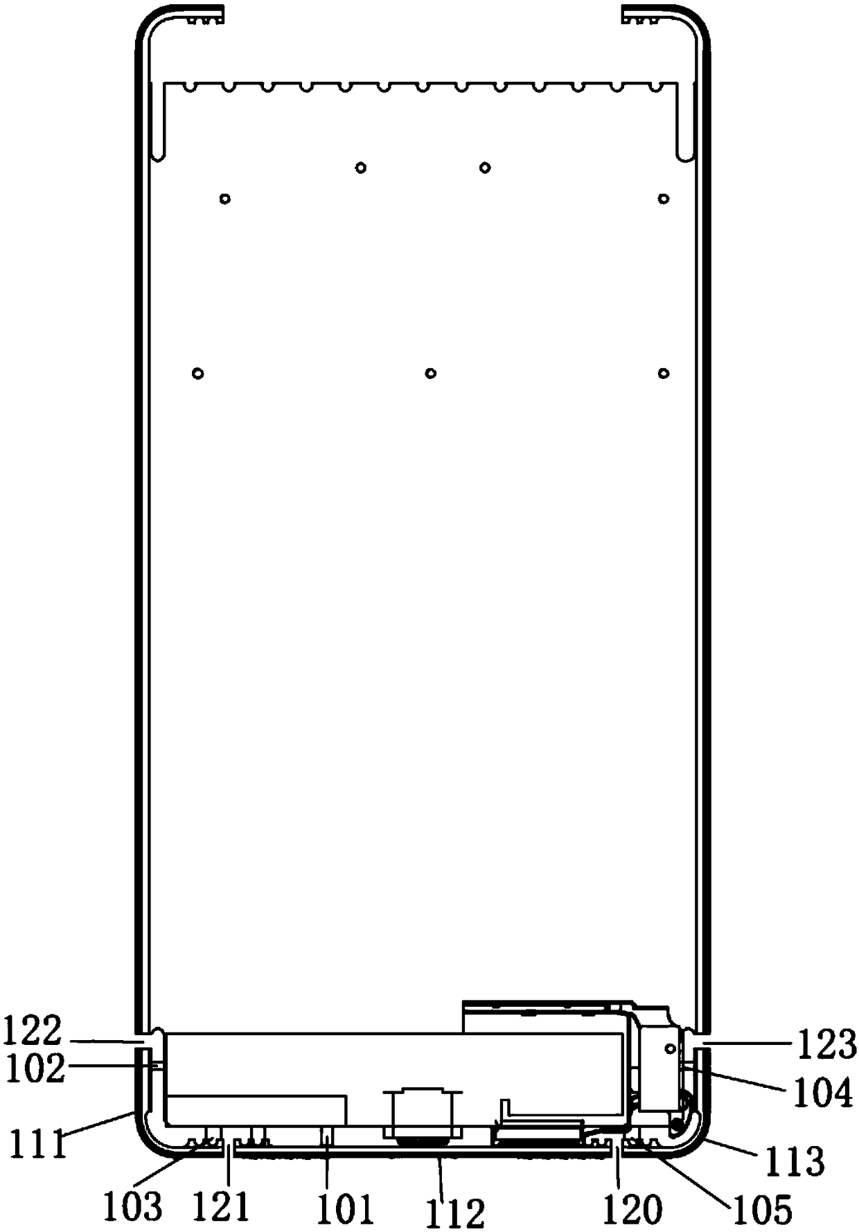 Antenna system and terminal