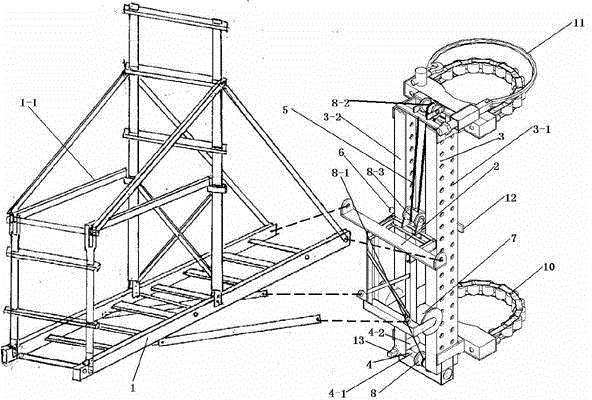 Lifting type rail insulation operation platform