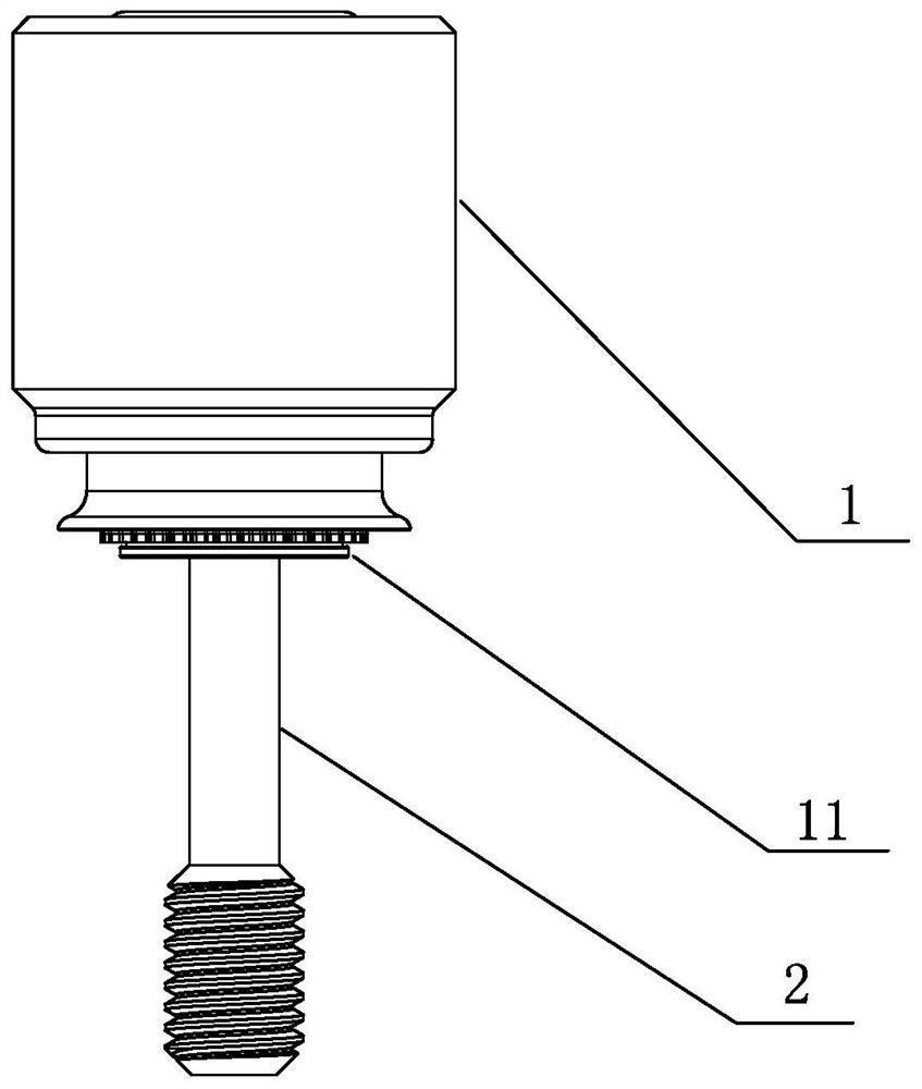 Fastener