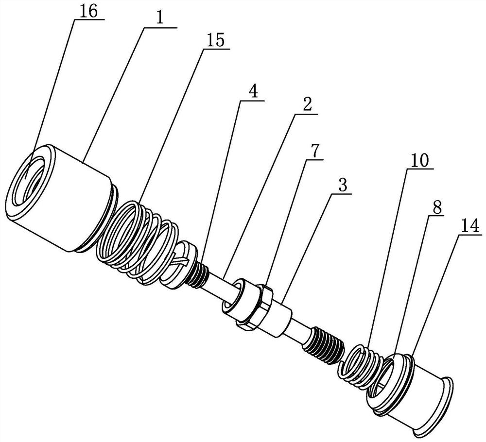 Fastener