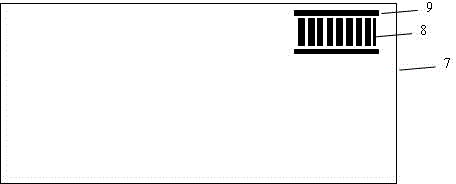 Novel key and method based on bar code identification principle