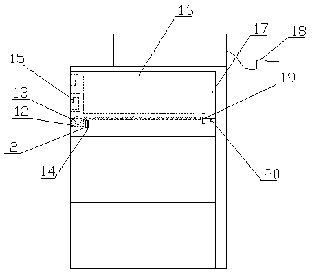 Drawer type power distribution cabinet with anti-collision and anti-falling power-assisted propelling mechanism