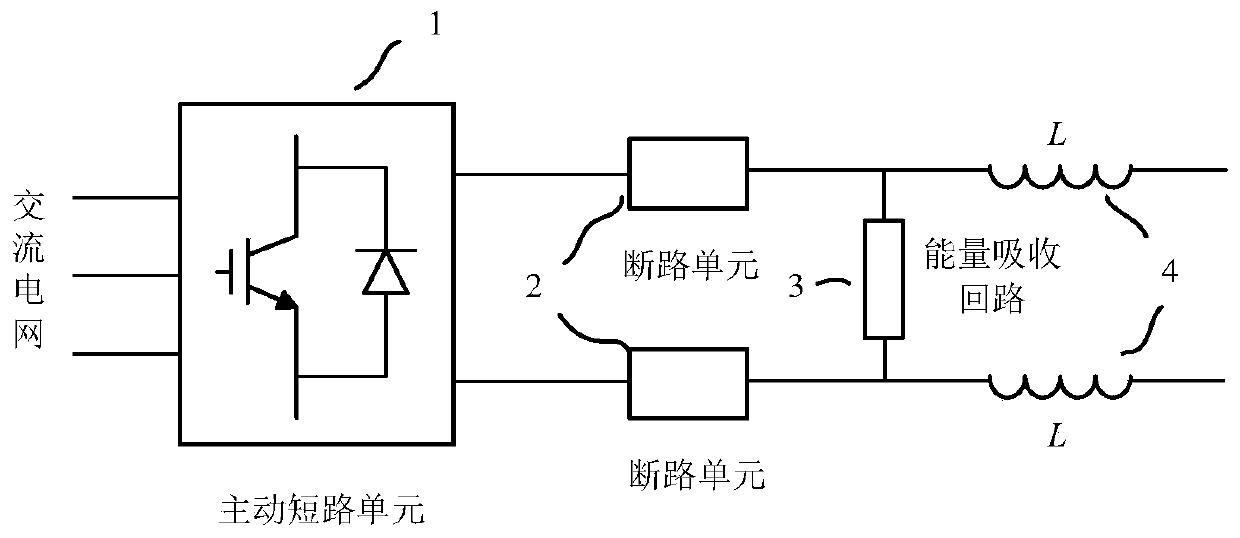 Low-cost DC circuit breaker suitable for overhead line DC power grid