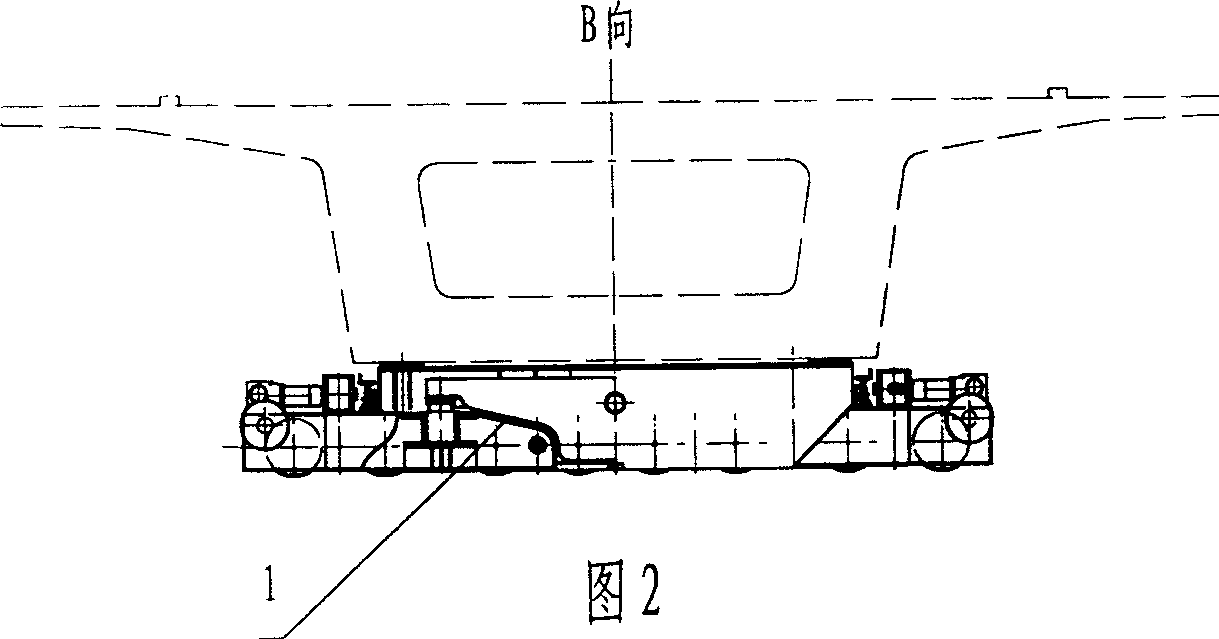 Box girder-moving trolley