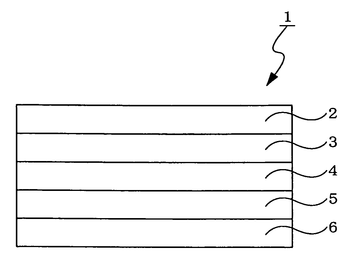 Organic electroluminescence device