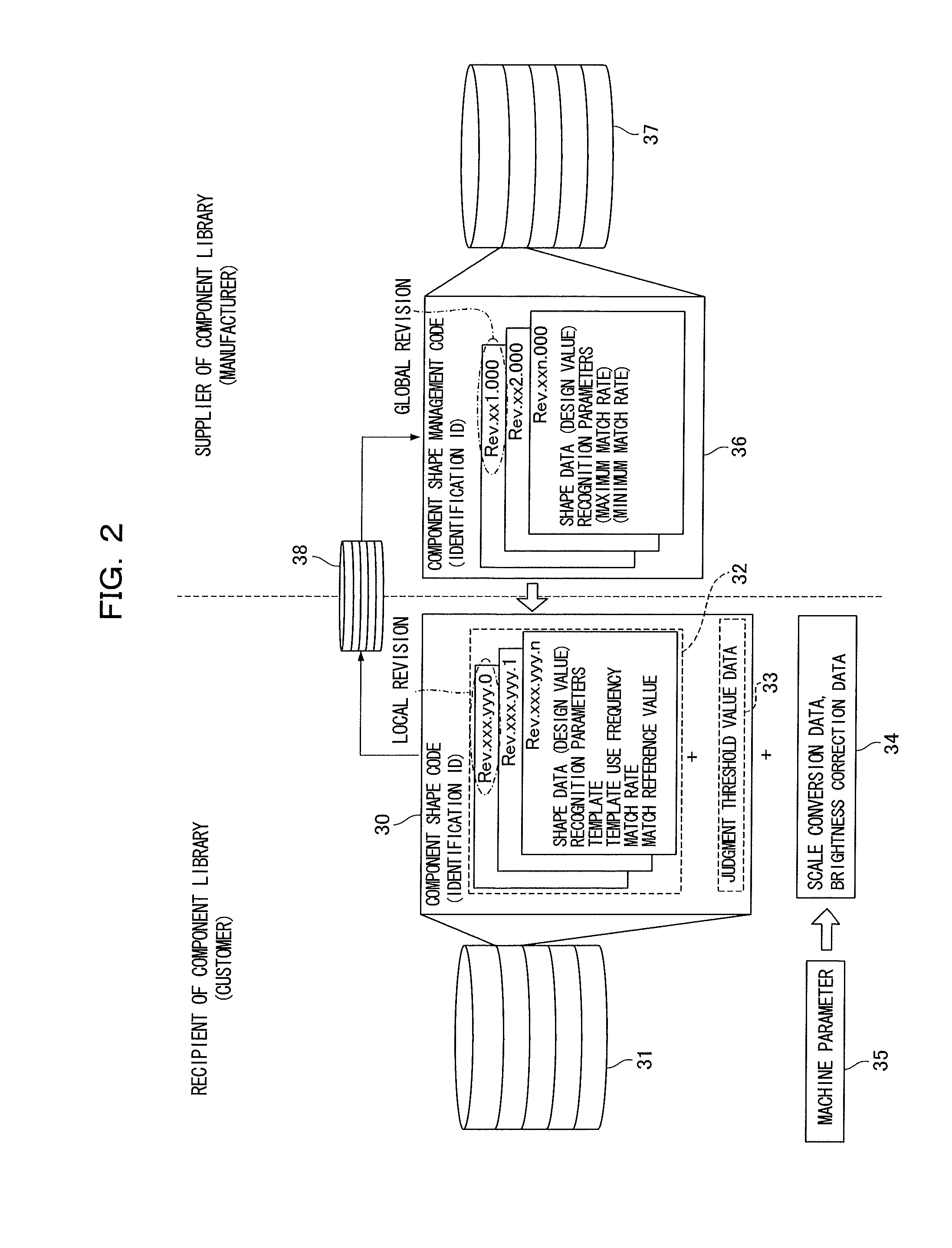 Mounted component inspection apparatus, component mounting machine comprising the mounted component inspection apparatus, and mounted component inspection method