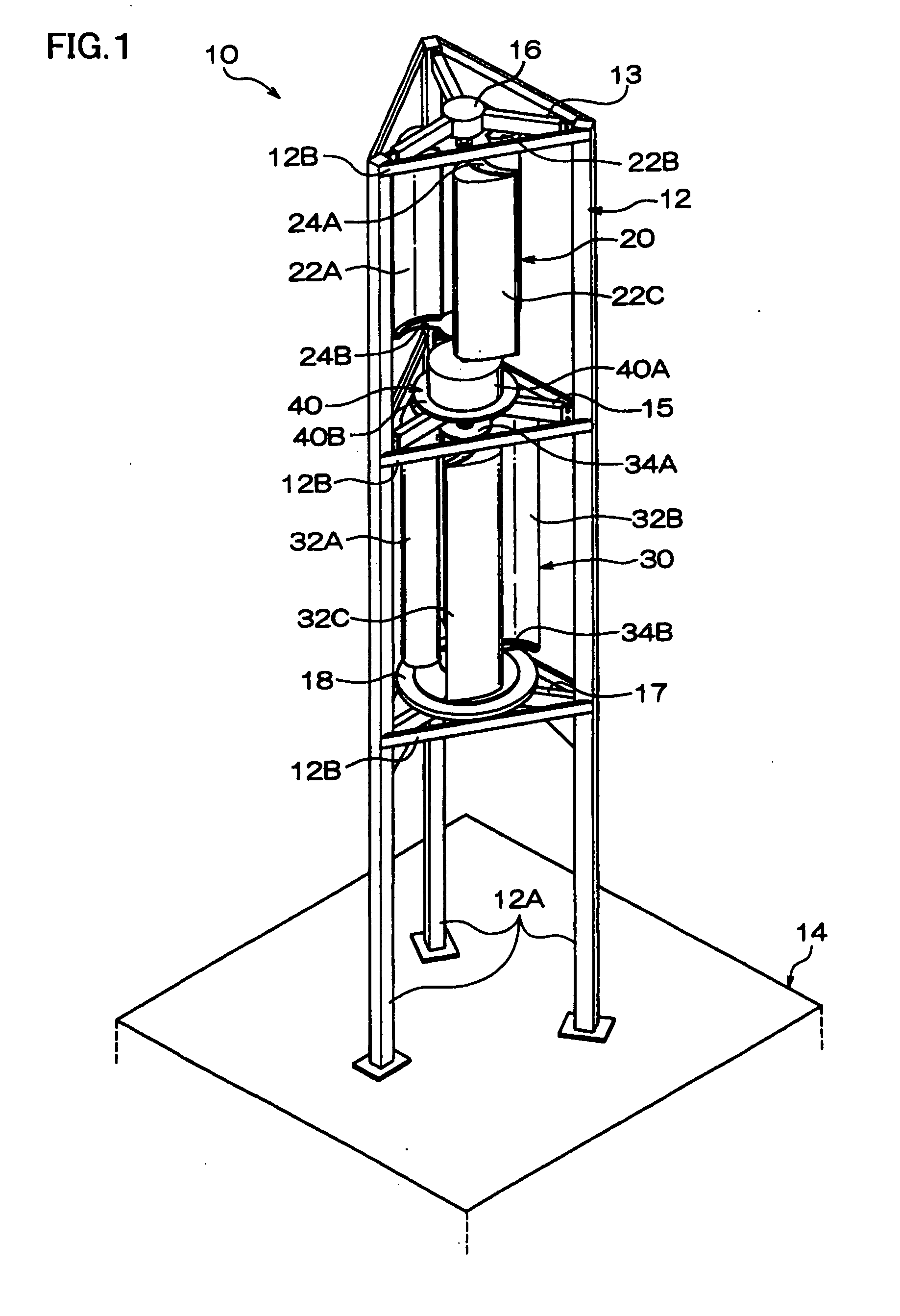 Blade for Windmill, Windmill and Wind Power Generator