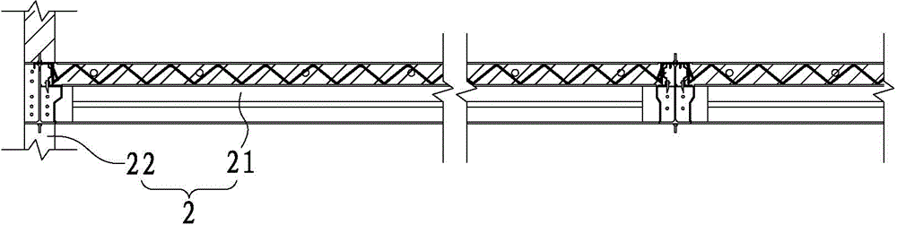 Steel concrete integrated building and construction method thereof