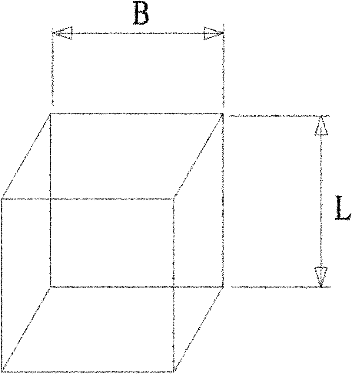 Asphalt modifier and preparation method thereof