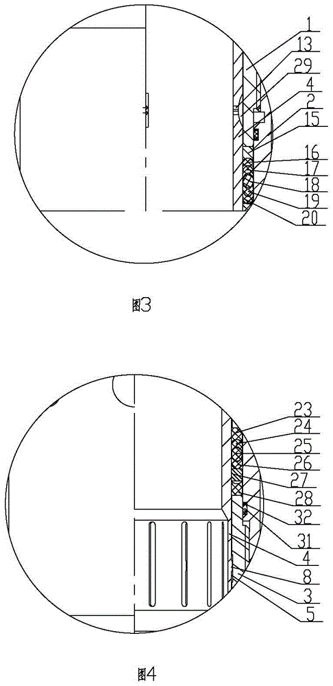 Controlled Flow Sleeve