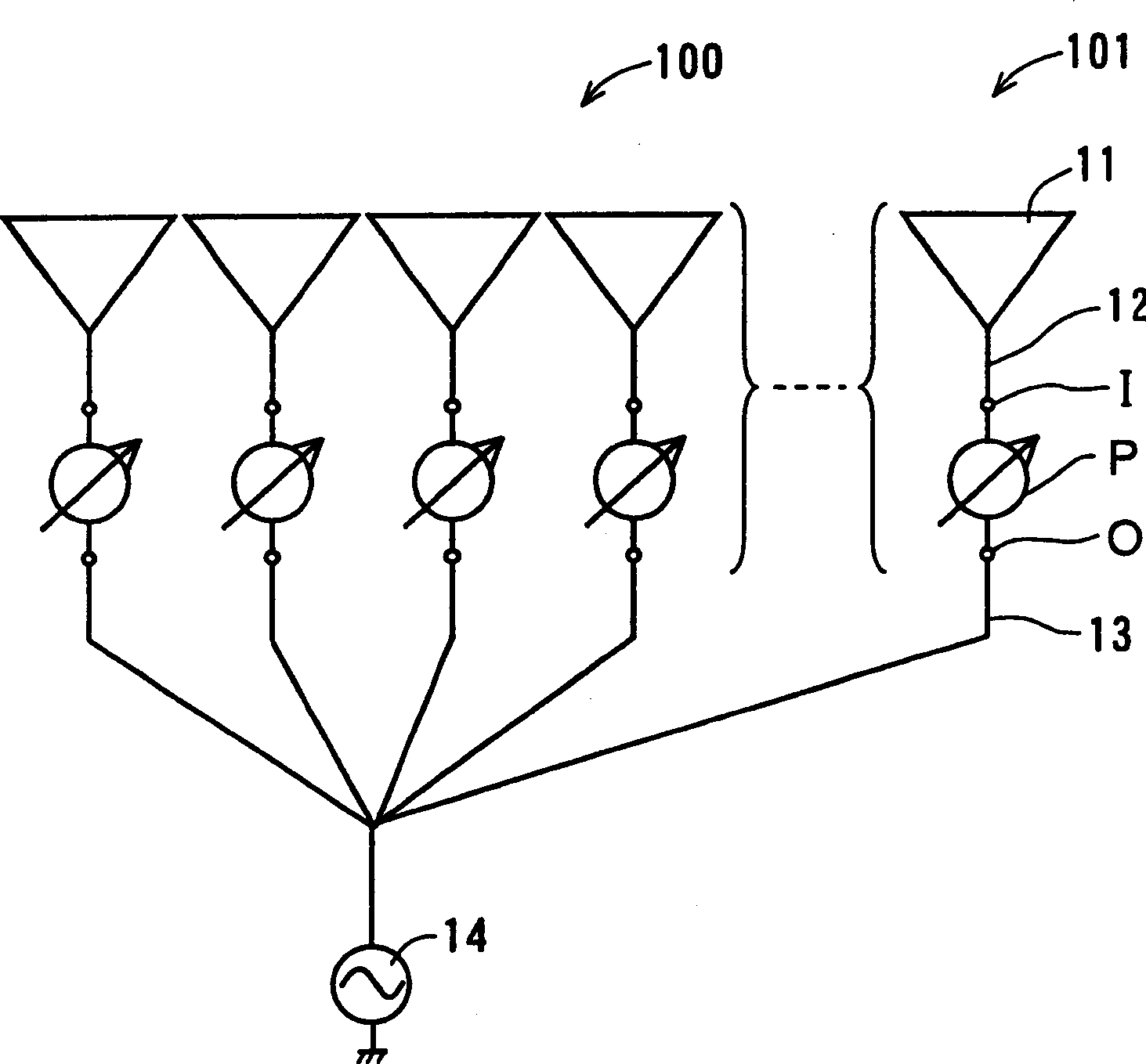 Array antenna and radio communication apparatus using the same