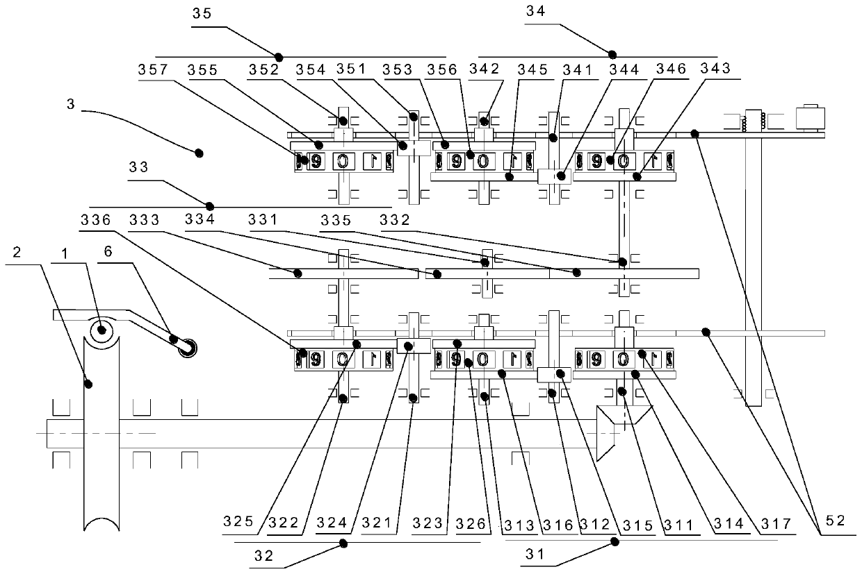 Distance detecting mechanism for measuring lifting distance of hoisting device