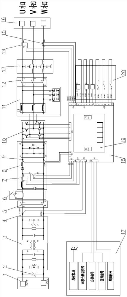 Air conditioner emergency ventilation power supply circuit system