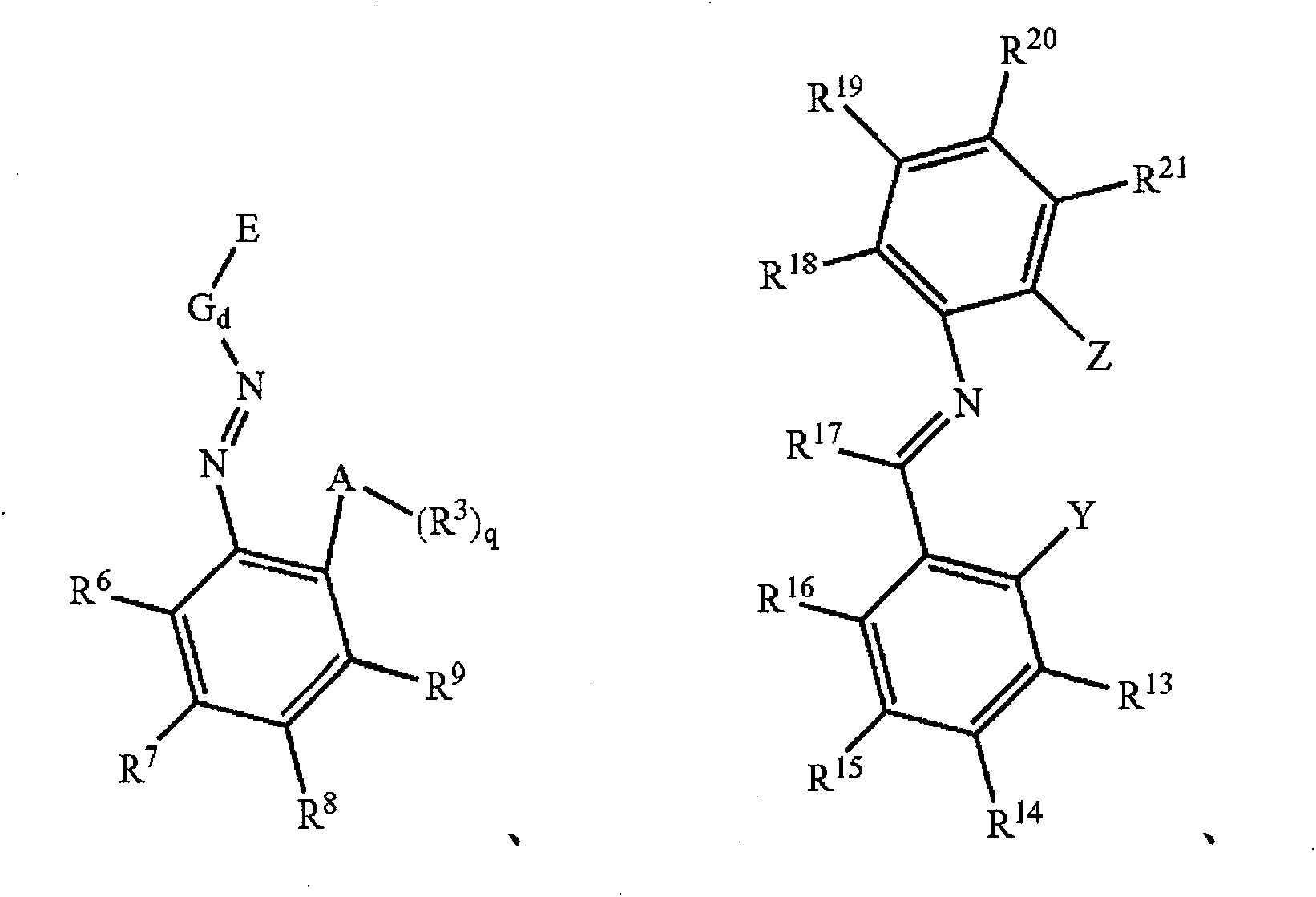 Loaded non-metallocene catalyst and preparation method and application thereof