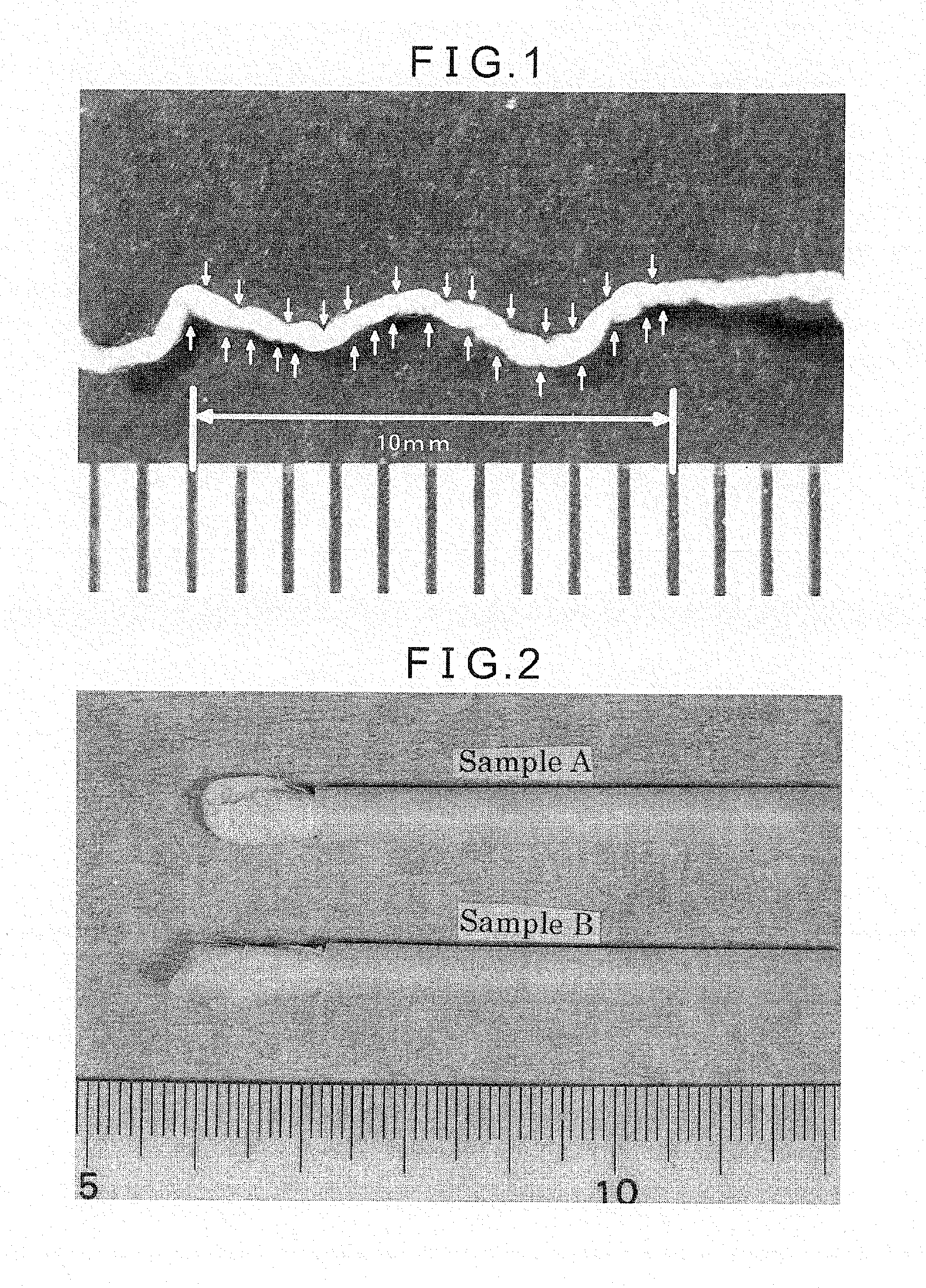 Stent grafts