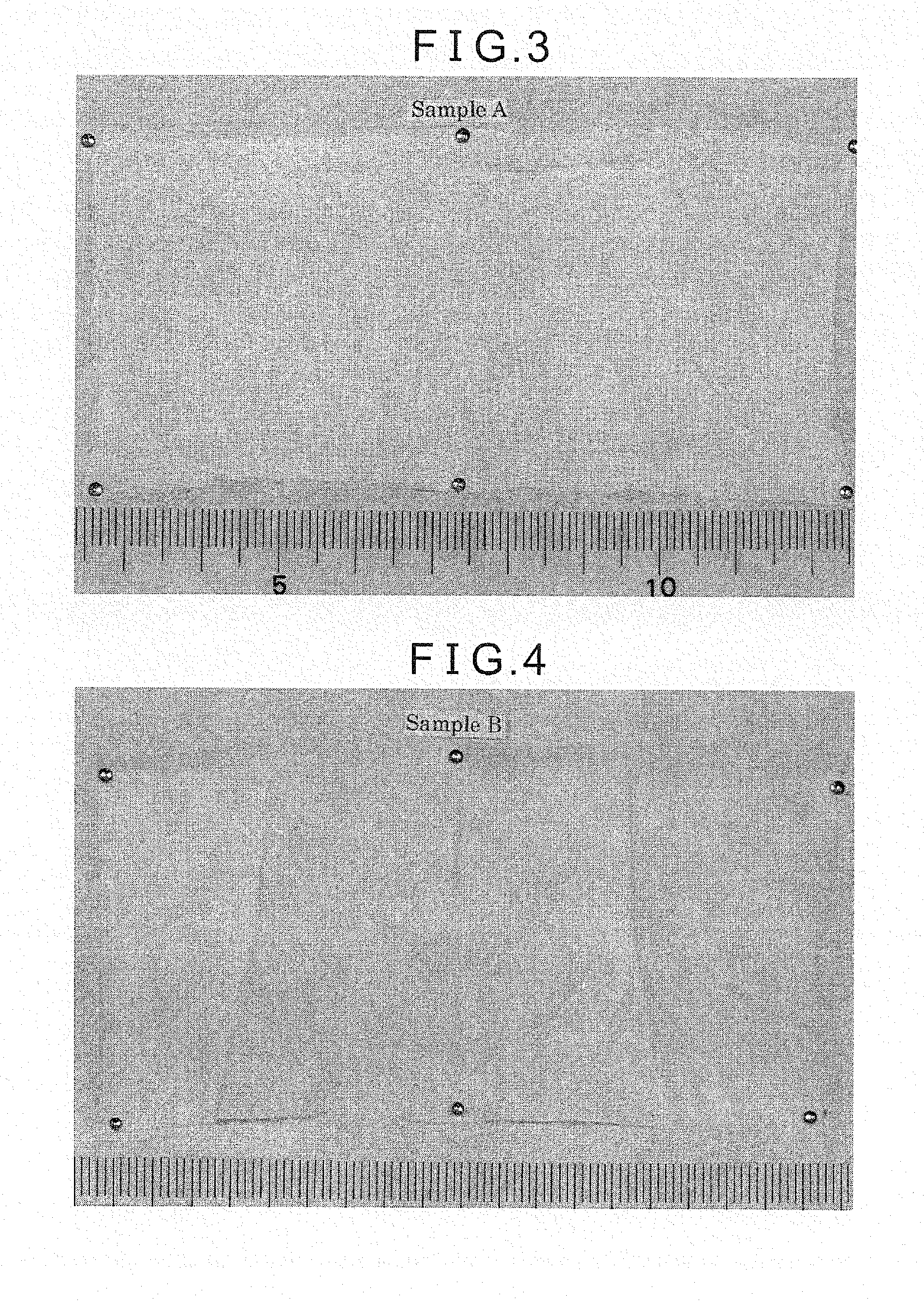 Stent grafts