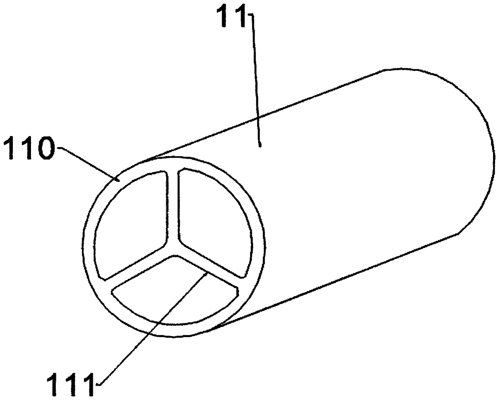 High-strength tooth-form composite halogen-free photovoltaic line cable