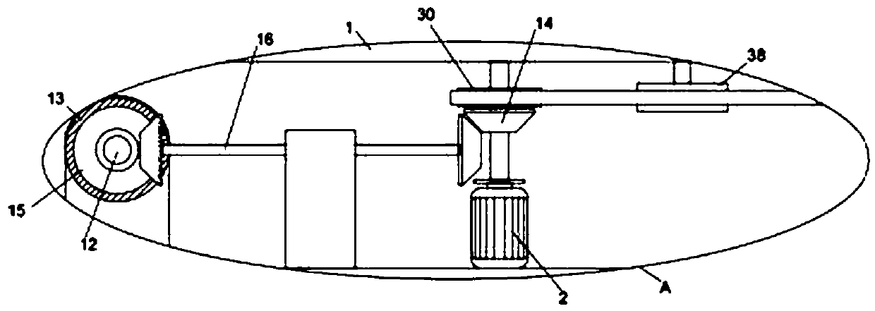 Intelligent acidic electrolyzed oxidizing water cloud atomization disinfection device