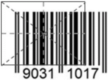 Bar code positioning device and method and bar code reading device and method