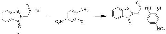 Efficient scale inhibition and dispersion agent for reverse osmosis membrane