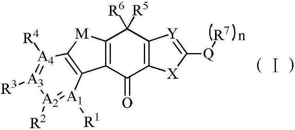 tetracycline kinase inhibitors