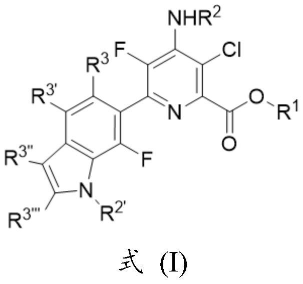 Compositions comprising pyridine carboxylate herbicides with pds inhibitor herbicides