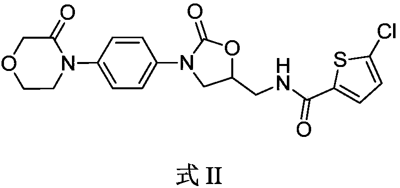 Rivaroxaban isopropylidene impurity reference substance and preparation method of reference substance