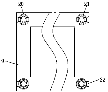 Printing equipment for intelligent toy machining