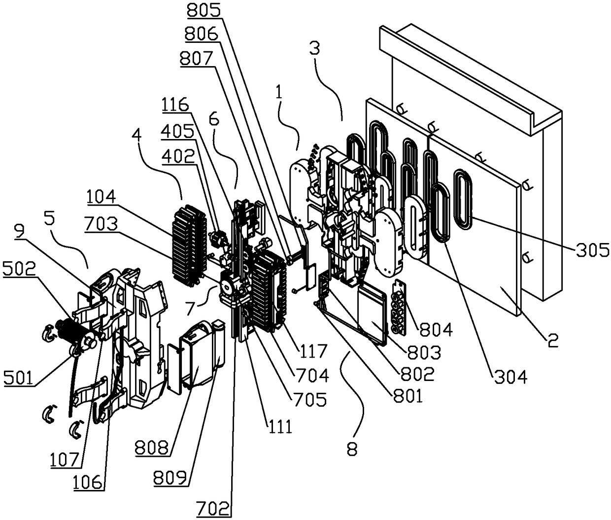 Intelligent joint pointing trolley