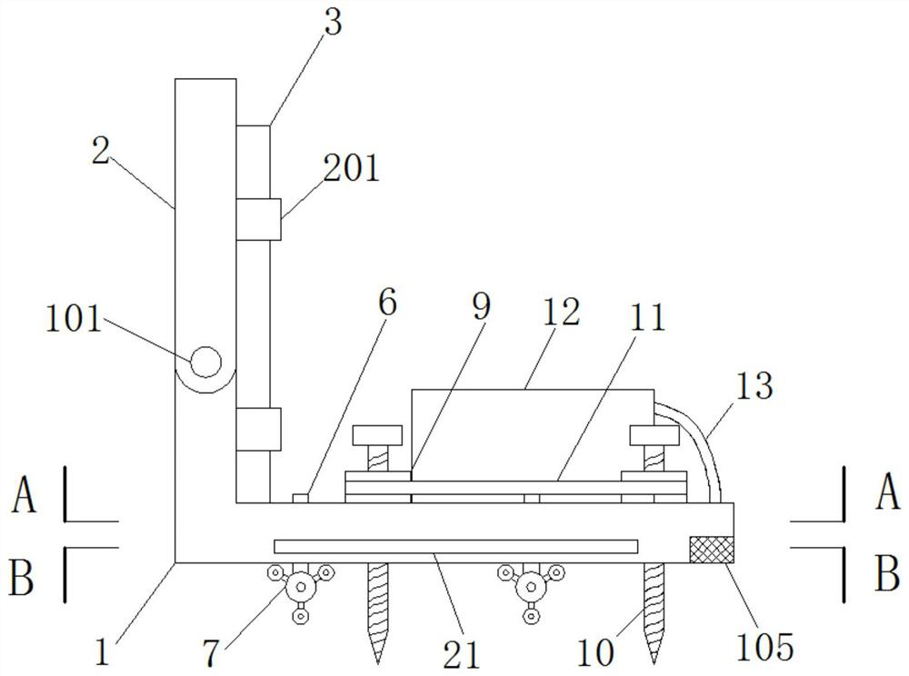 A building foundation pit support device with anti-subsidence and water removal