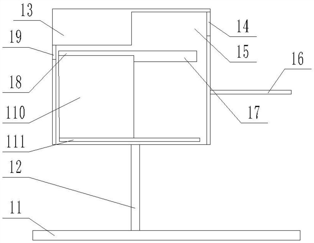 Random question setting device for high mathematics teaching and use method thereof