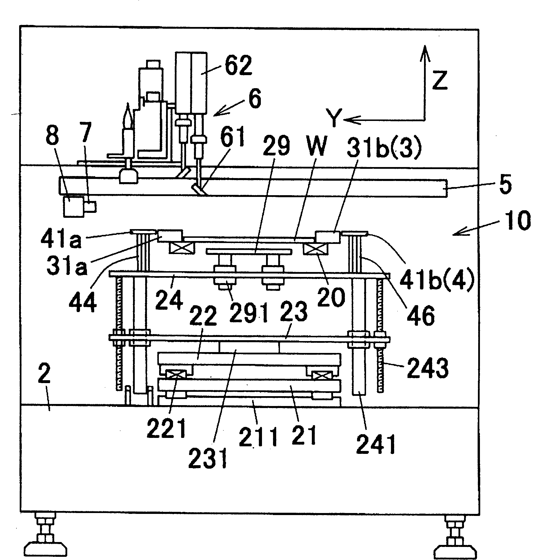 Printing apparatus